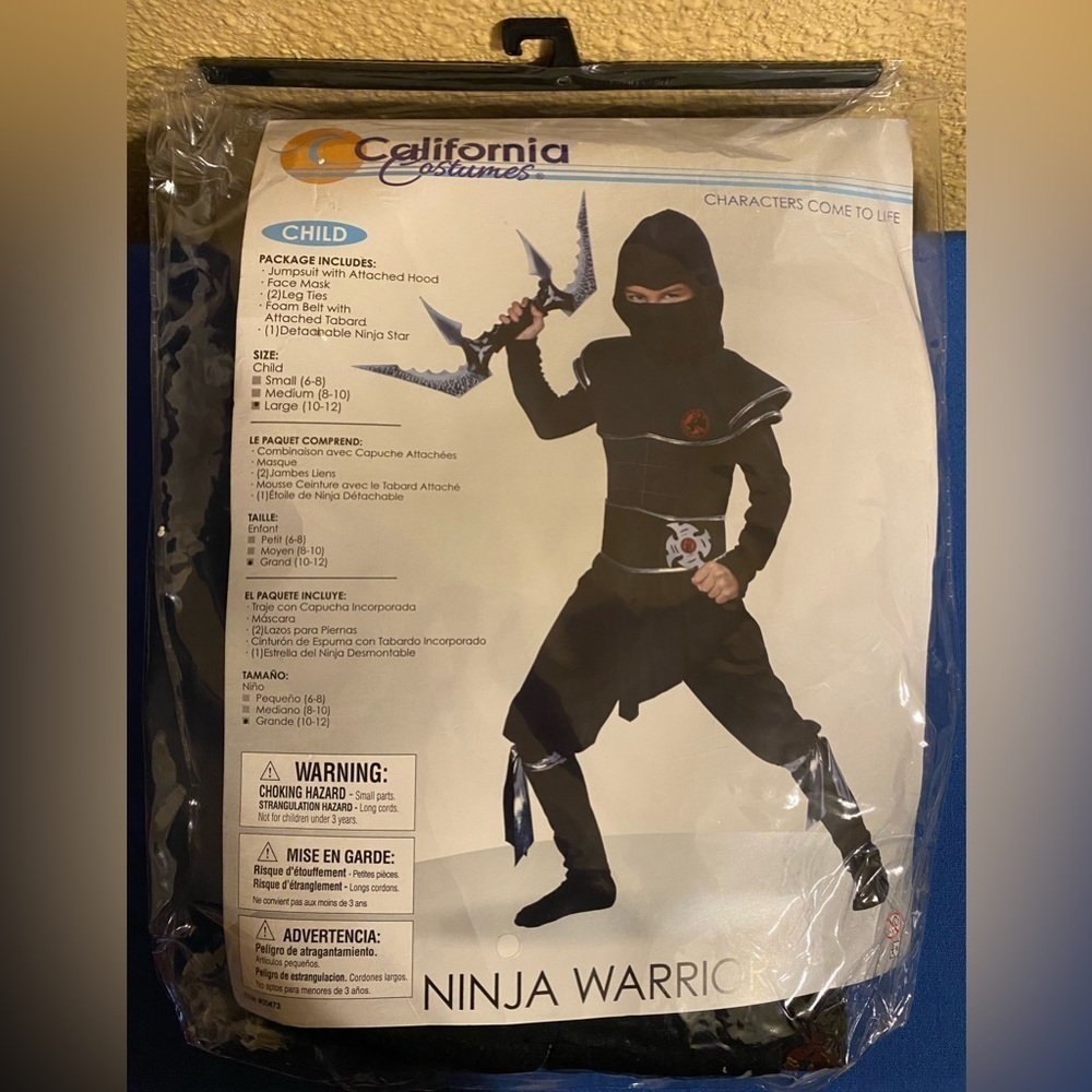CALIFORNIA COSTUMES  NINJA WARRIOR - NEW - LARGE CHILD COSTUME - Picture 3 of 5